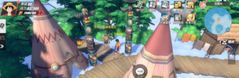 《航海王热血航线》空岛隐藏宝藏寻找路线