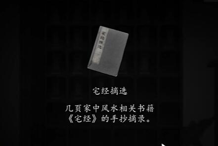 王者荣耀s35赛季风云再起 四大英雄格局揭晓