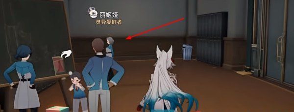 《崩坏星穹铁道》2.6怪诞故事集成就解锁方法