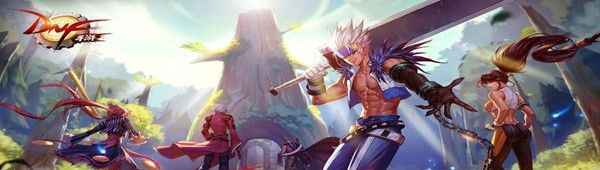 《dnf手游》2024公测最新时间消息