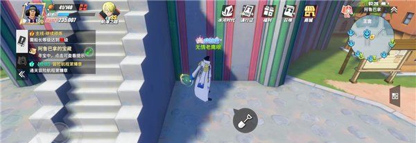《航海王热血航线》藏宝图分布位置一览