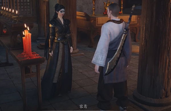 《燕云十六声》手游鲁墨之辩见闻任务流程5