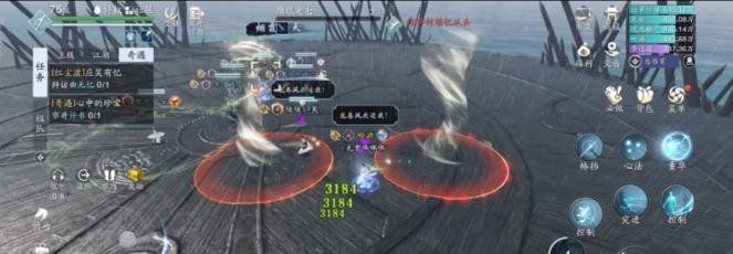 《天涯明月刀手游》心剑战境玩法说明