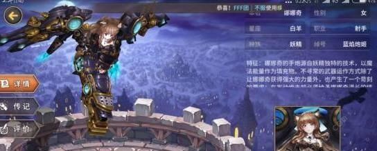 《吟游战记》最强紫卡推荐