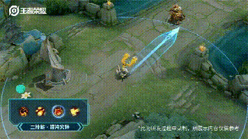 《王者荣耀》安琪拉时之奇旅皮肤介绍