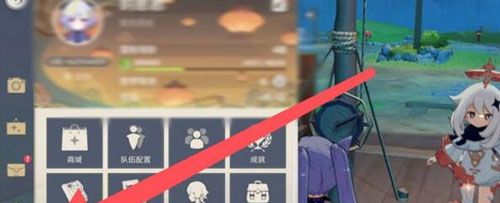 《原神》2023年10月27日礼包兑换码领取