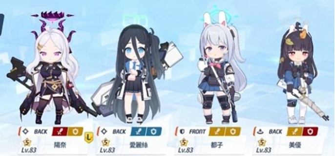 微信截图_20240929091740.png