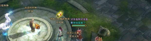 《斗战神》封魂之戒获取方法