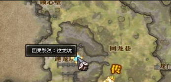 《斗战神》封魂之戒获取方法