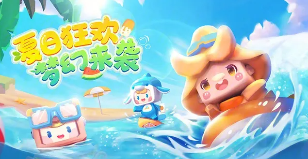 迷你世界伸缩门制作攻略