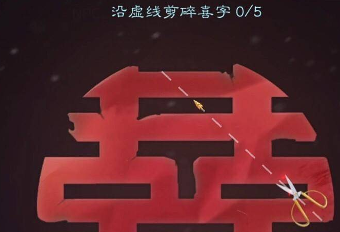 《倩女幽魂》彩蝶镇副本玩法攻略