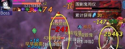 《倩女幽魂》彩蝶镇副本玩法攻略