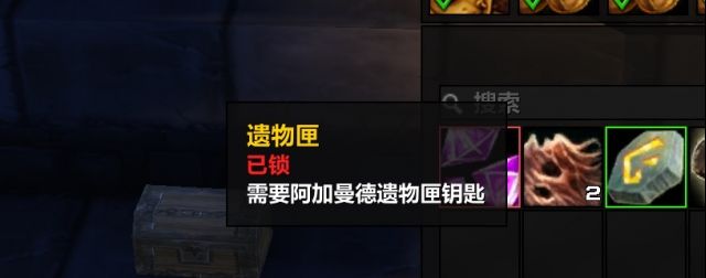 魔兽世界plus亡灵盗贼暗影杀手怎么获得_wowplus怀旧服亡灵盗贼暗影杀手获得方法