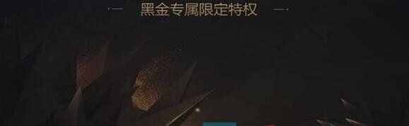 《LOL》11月阿卡丽的神秘商店入口