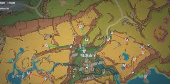 原神龙冠武士的金哨在哪
