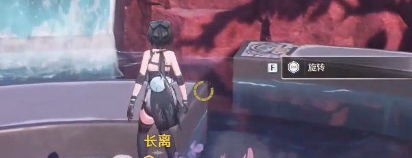 《鸣潮》1.1远赴乘霄任务攻略
