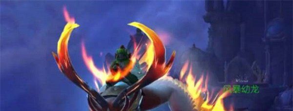 《魔兽世界》11.0前夕绝版坐骑获取方法