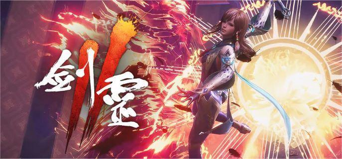 剑灵2轶事系统怎么玩
