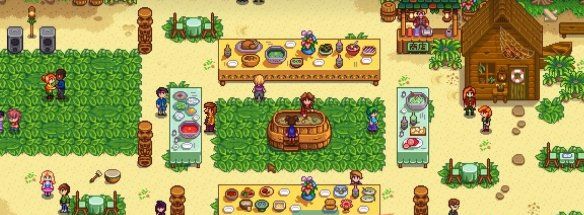 《星露谷物语》夏威夷宴会结束方法