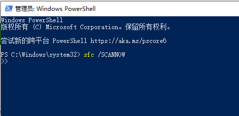 《Windows》win10蓝屏重启解决方案
