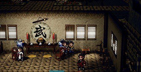 《逸剑风云决》平康城宝箱位置一览