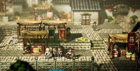 《逸剑风云决》平康城宝箱位置一览
