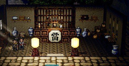 《逸剑风云决》平康城宝箱位置一览