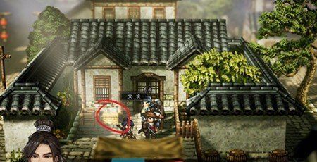 《逸剑风云决》平康城宝箱位置一览