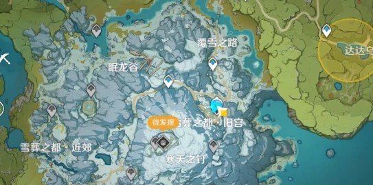 《原神》龙脊雪山七天神像解锁攻略