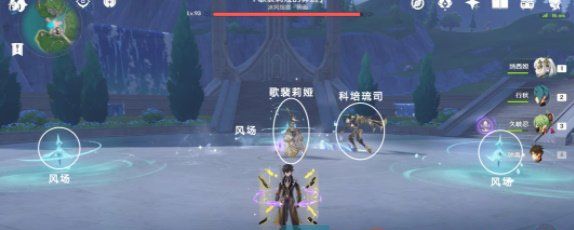 《原神》4.1套上枷锁甘心毁灭成就解锁攻略