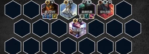 金铲铲之战s9.5海牛德玛奎因装备阵容搭配