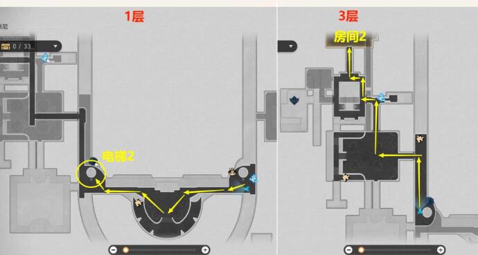 崩坏星穹铁道是谁杀死了任务完成方法