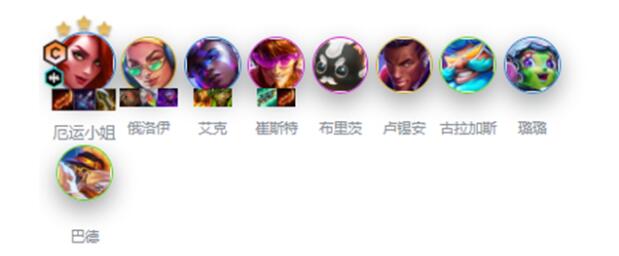 金铲铲之战s10赌狗爵士乐阵容装备搭配