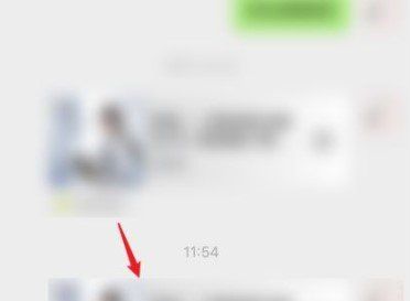 《微信》我的状态音乐添加教程