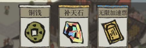 《江南百景图》肯德基联名兑换码一览