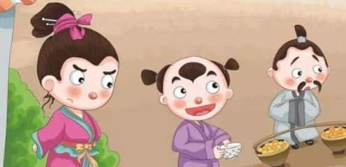 2021《支付宝》蚂蚁庄园4月1日每日一题答案（2）