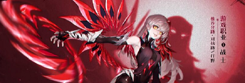 《王者荣耀》S37赛季新英雄介绍