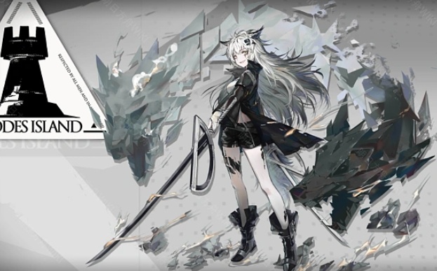 明日方舟4.5周年限定干员是谁