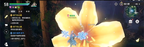 《天谕手游》追逐萤火玩法位置说明