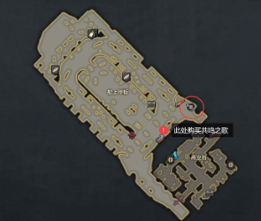 睡歌岛