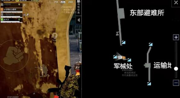 和平精英地铁逃生狂鲨列夫打法攻略