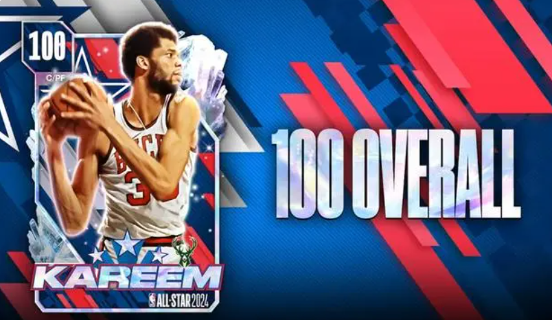 nba2k24储物柜代码大全 nba2k24储物柜*兑换码