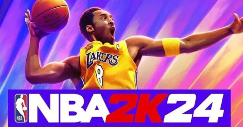 nba2k24储物柜代码大全 nba2k24储物柜*兑换码