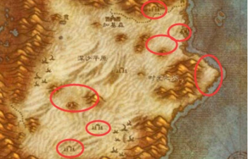魔兽世界魔纹布获取方法2