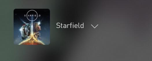 星空starfield弹药代码汇总