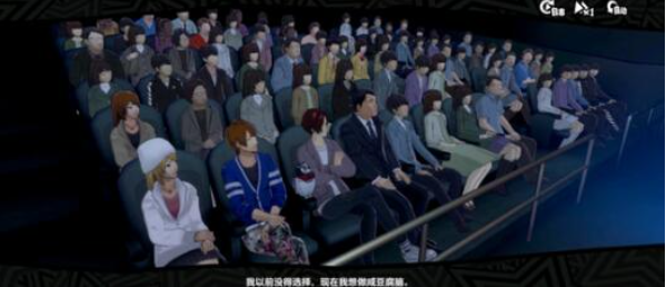 news/202404/d2a80e0c4d81893ea3cfacf73087a8e2.png