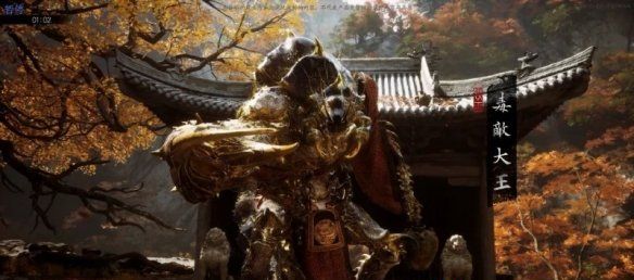 《黑神话悟空》试玩BOSS介绍