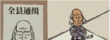 《江南百景图》南北仓城抵御倭寇玩法攻略