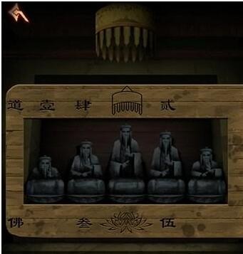 阿姐鼓3偃师传第四章怎么过关 阿姐鼓3偃师传第四章通关方法分享