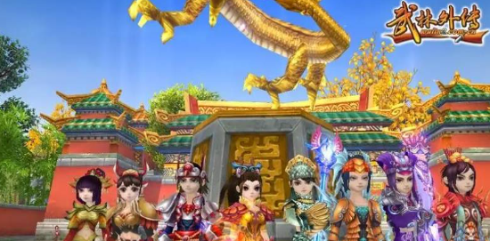 《武林外传》离位法宝获取方法